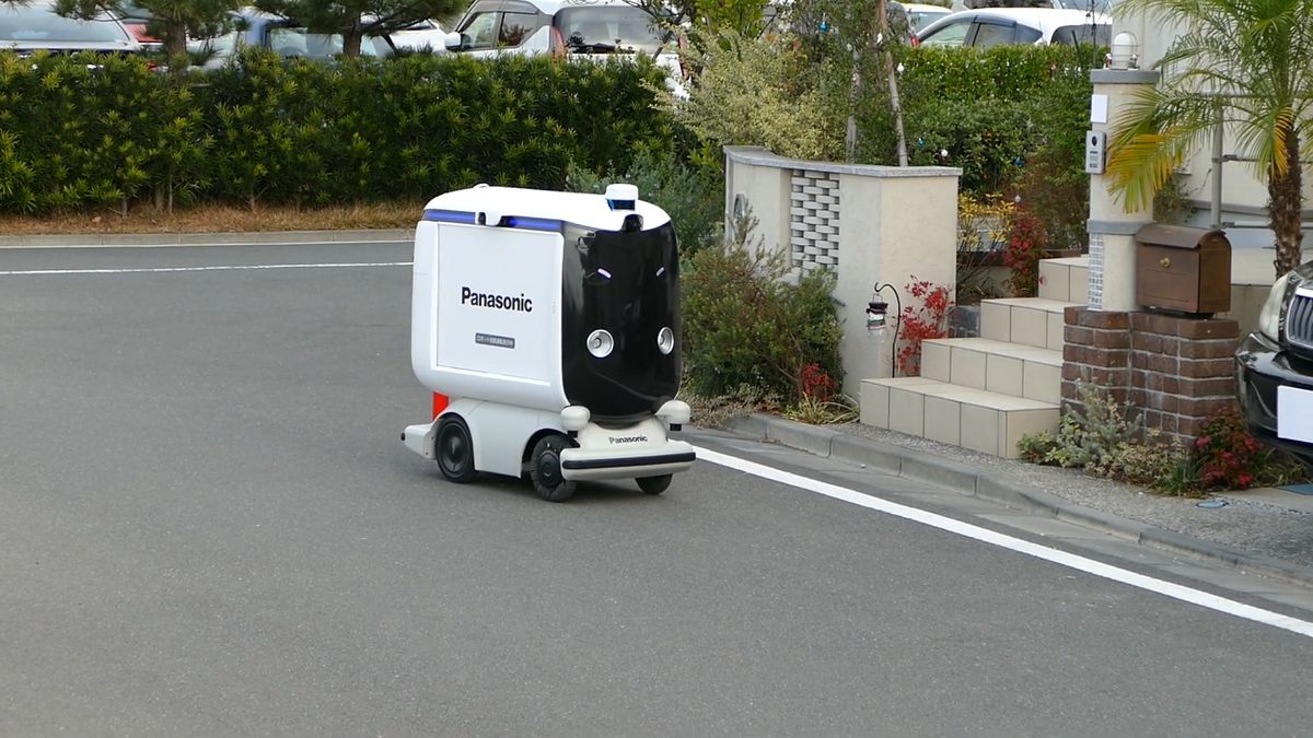 Robot dostarczający zakupy. Testy w Japonii na początku 2021 roku 1