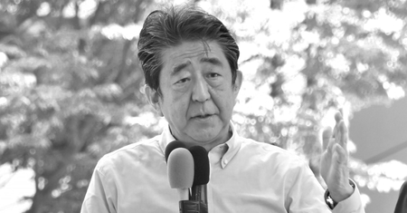 Były premier Japonii Shinzo Abe nie żyje. Został postrzelony przez zamachowca