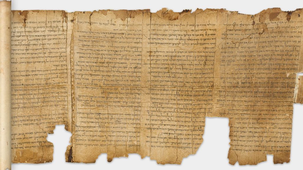 Zwoje znad Morza Martwego dostępne dla każdego! 1