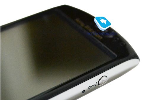 Sony Ericsson Hallon – pierwszy przegląd nowego smartfona 3