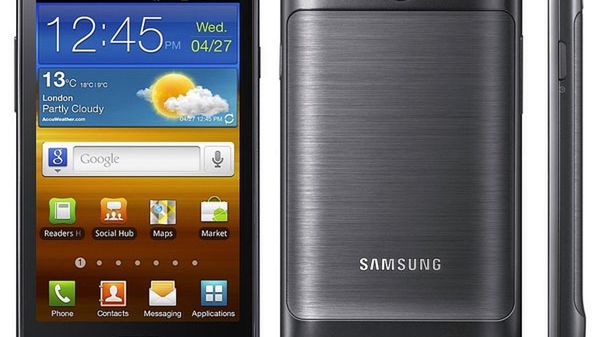 Samsung Galaxy R I9103 - dwa rdzenie i Super Clear LCD 1