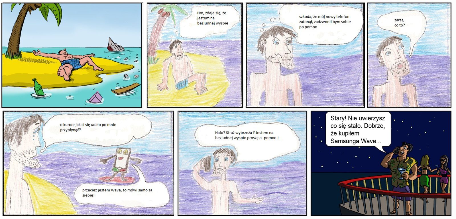 Zgarnij Samsunga Wave - galeria prac konkursowych 10