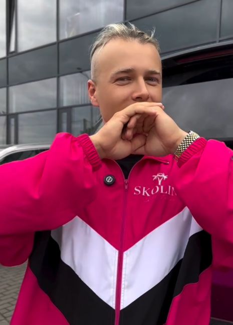Skolim