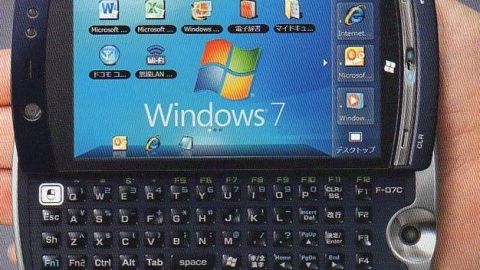 Fujitsu szykuje smartfona z Windowsem 7 i Symbianem? 1