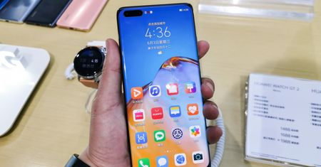 HarmonyOS 2.0 na horyzoncie. Beta dostępna w pierwszych smartfonach Huawei
