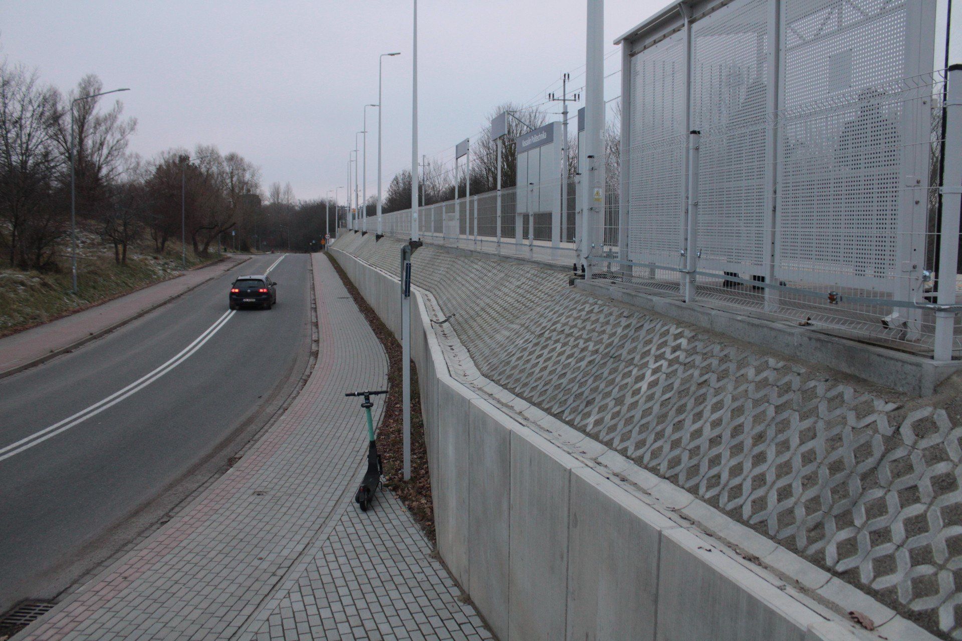 Akcja służb na stacji Koszalin Politechnika