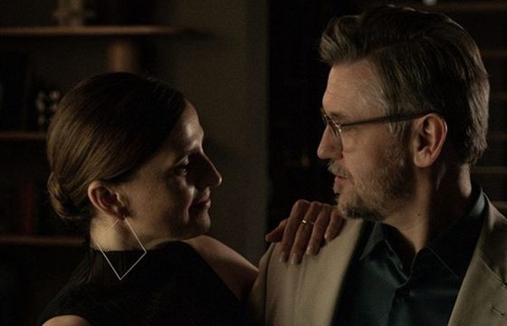 W marcu premiera nowego polskiego serialu Maxa. Znamy dokładną datę