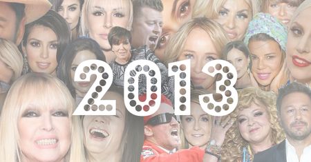 15. urodziny Pudelka! Tak wyglądał rok 2013 w pigułce: dramatyczne rozstanie Piotra Zelta, zmierzch kariery PiKeja, ślub Lewandowskich (STARE ZDJĘCIA)