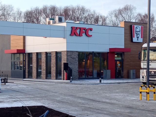 Promocje w ostrowieckim KFC