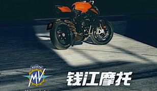 MV Agusta ogłasza partnerstwo z chińskim QJ Motors