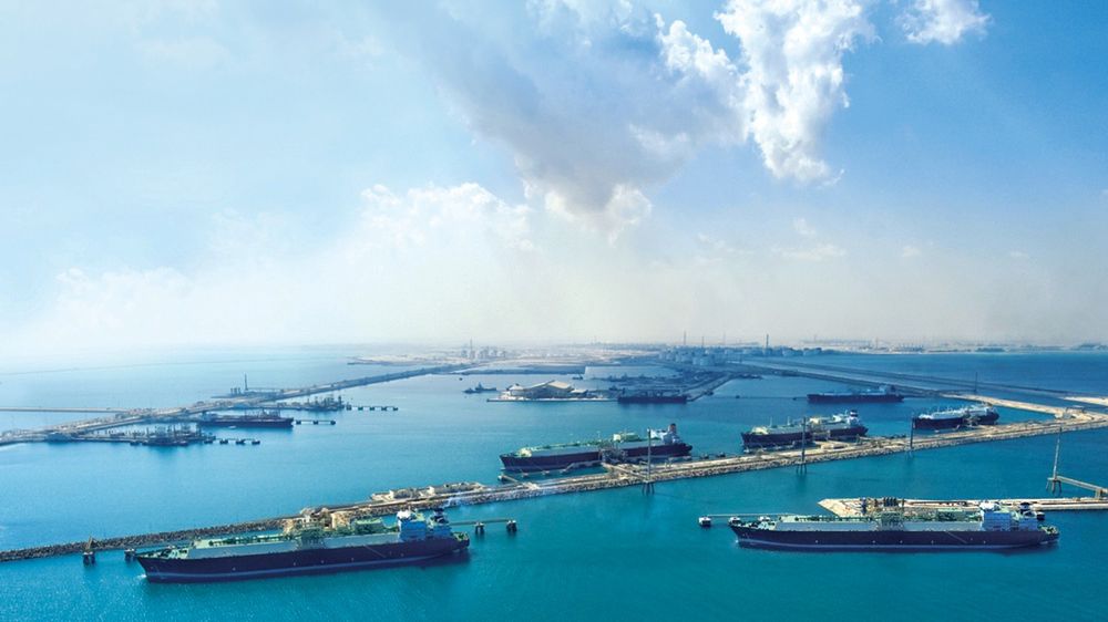 Zakład produkcji gazu w Ras Laffan