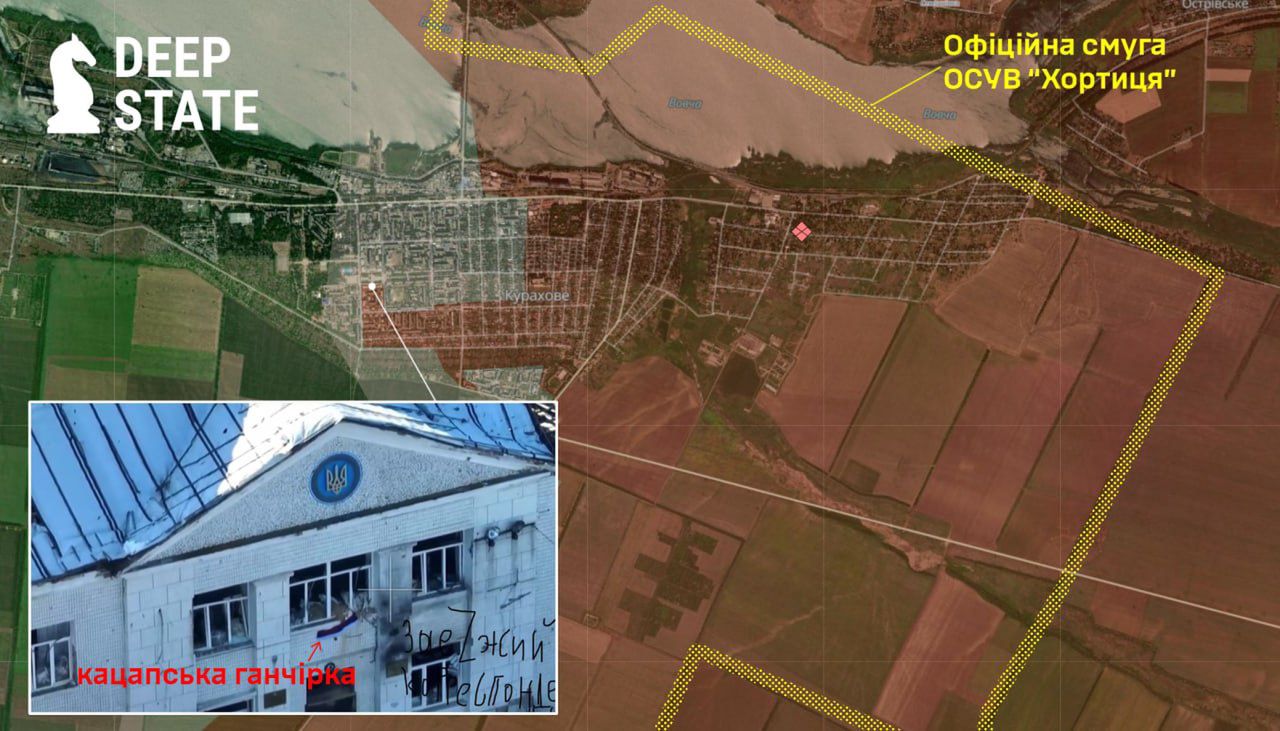 The city of Kurachowe is almost entirely taken over by the Russians. In the photo, the city hall building.