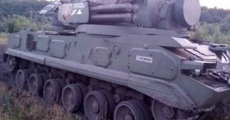 9K22 Tunguska w rękach Ukraińców. Robi to, co jego twórcom się nie śniło