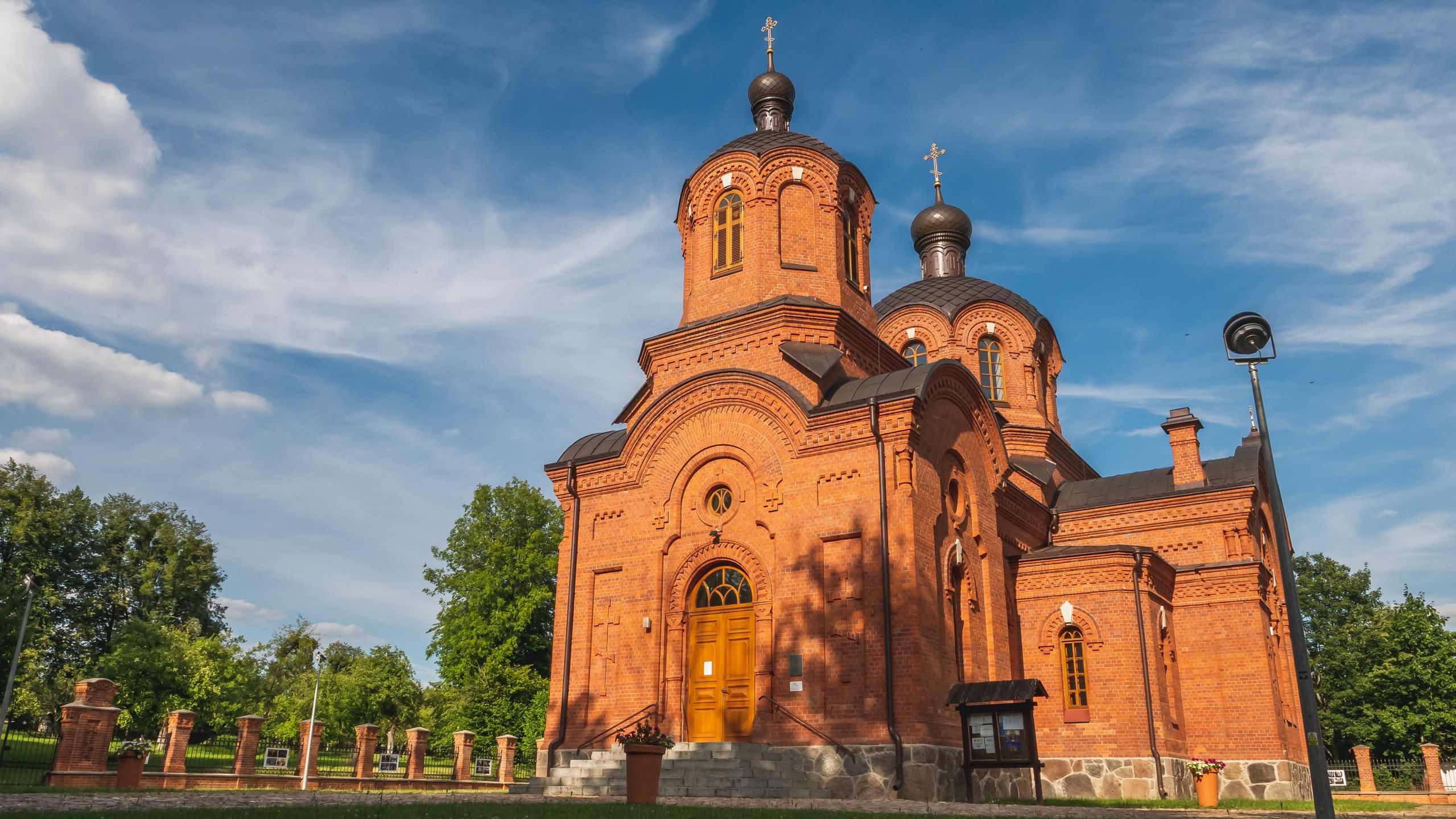 Cerkiew św. Mikołaja 
