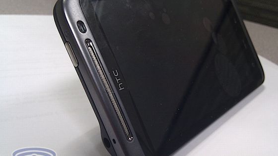 Nowy Droid HTC na zdjęciach - odpowiednik Desire HD? 1