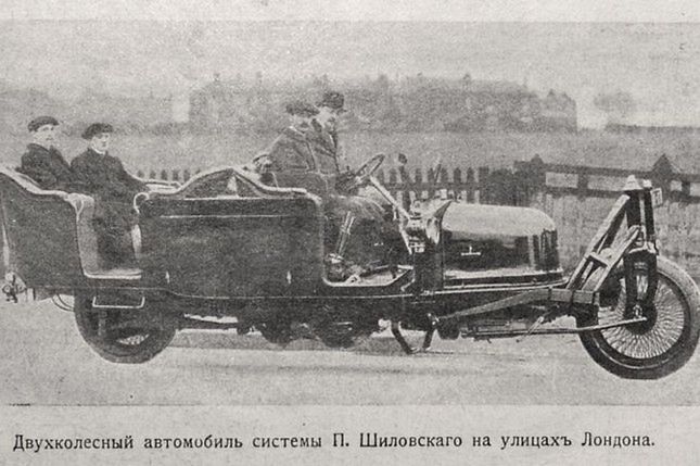Gyrocar. Najdziwniejszy samochód świata powstał w Rosji. Miał tylko dwa koła!