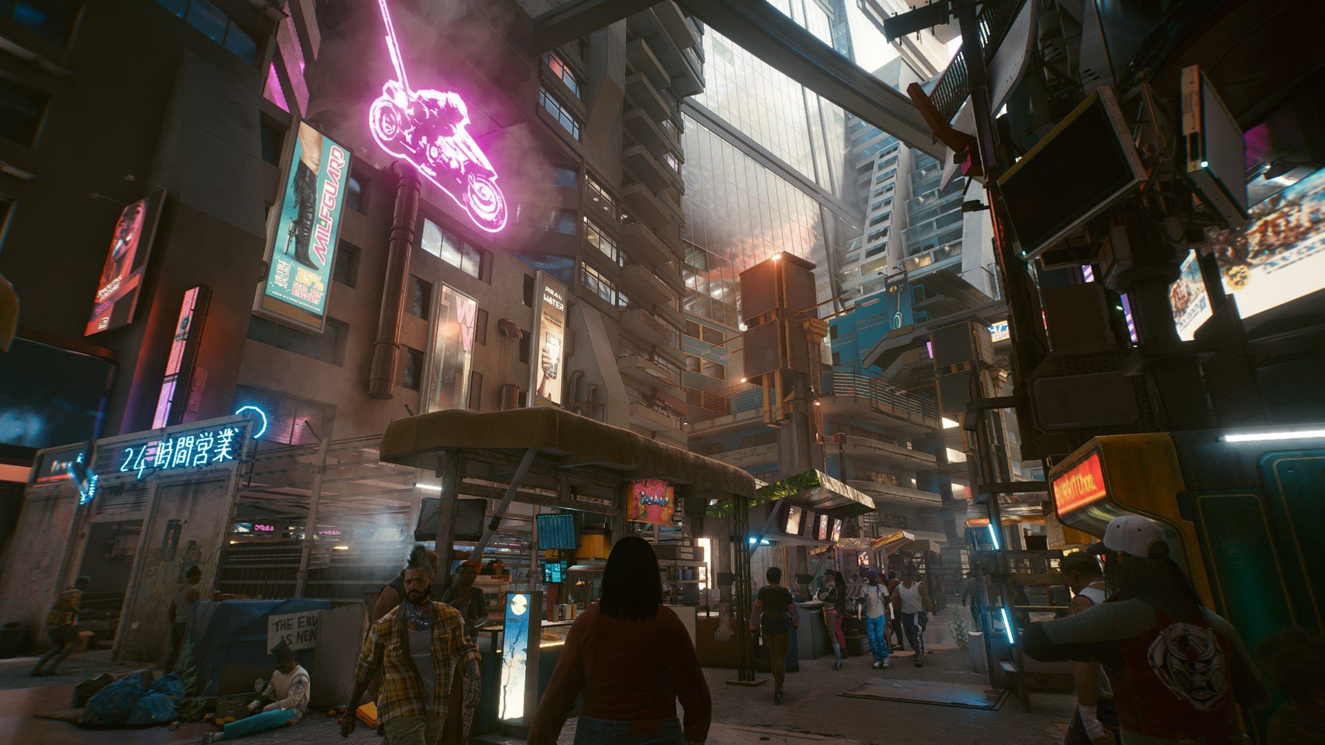 Cyberpunk 2077