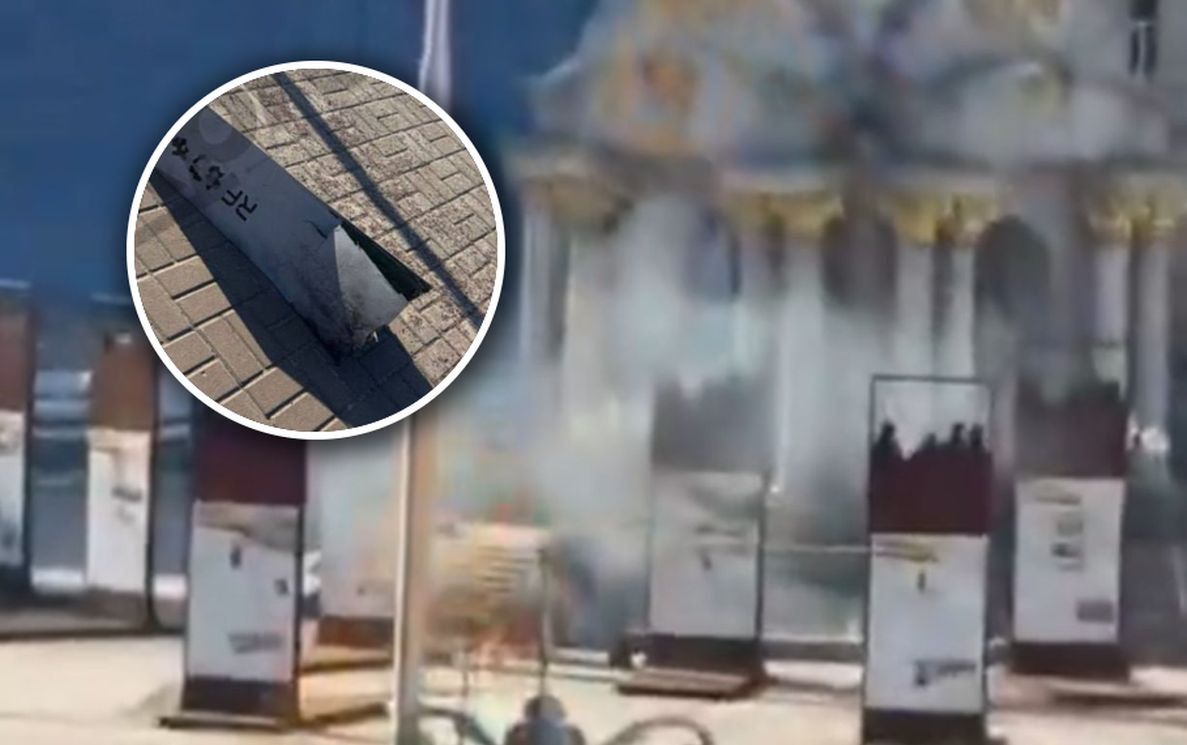 Spadł w centrum Kijowa. Czegoś takiego Ukraińcy jeszcze nie widzieli