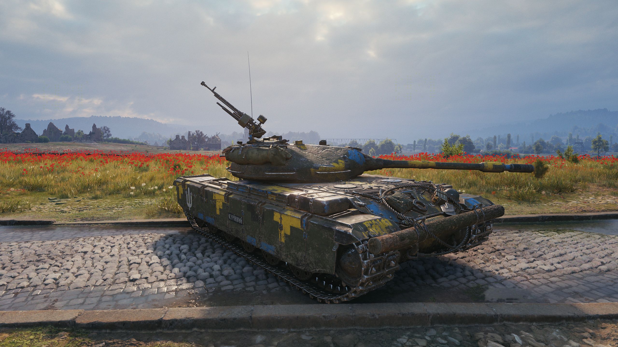WargamingUnited