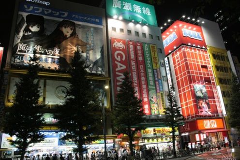 W samym sercu Tokyo Game Show 1