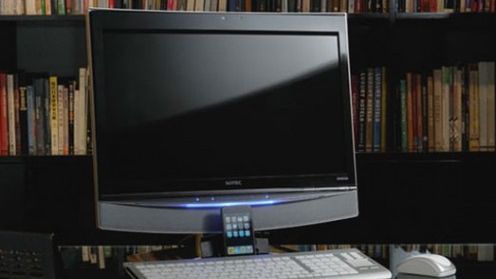 Onkyo Media PC - prawie jak Apple 1