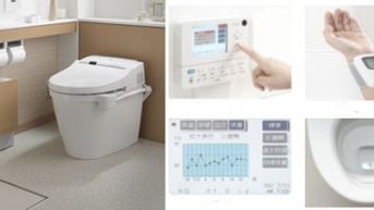 Inteligentna toaleta 1