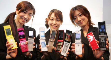 Mitsubishi opuszcza rynek komórkowy 1