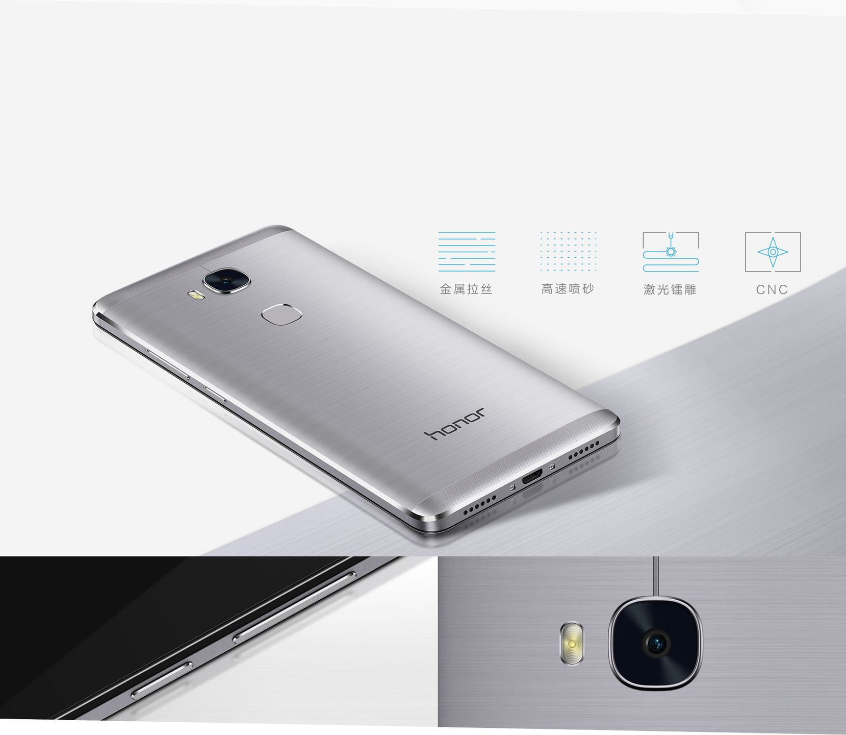 Honor 5X utwierdza mnie w przekonaniu, że Huawei ma potencjał na lidera rynku smartfonów 4