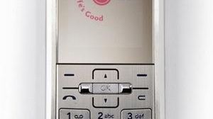 LG KE770 za miesiąc w Rosji 1