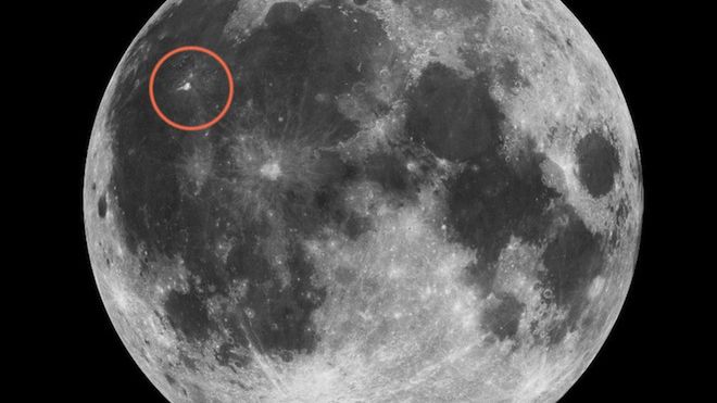 Niesamowite panoramiczne zdjęcia Księżyca 1