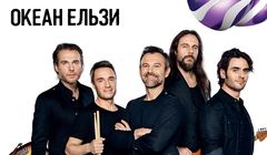 Okean Elzy reklamuje ofertę Play na Kartę z połączeniami i SMS-ami na Ukrainę (wideo)