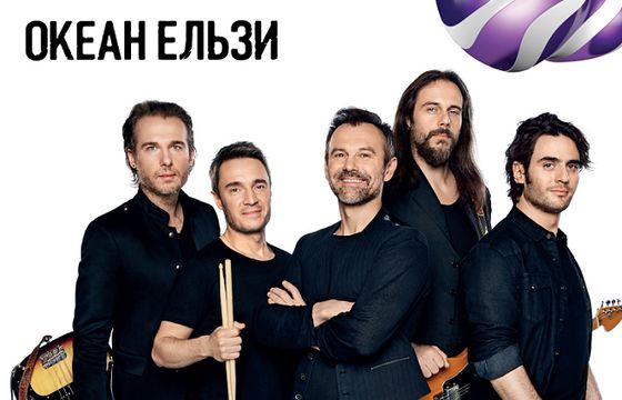 Okean Elzy reklamuje ofertę Play na Kartę z połączeniami i SMS-ami na Ukrainę (wideo)