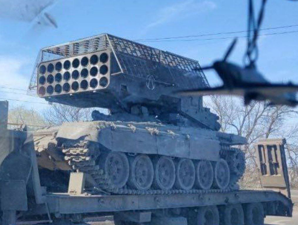 System TOS-1A wzbogacony o metalową klatkę