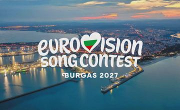 Kto zaśpiewa na Eurowizji 2027? TVP ogłasza nabór do preselekcji