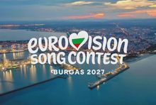 Preselekcje do 71. Konkursu Piosenki Eurowizji