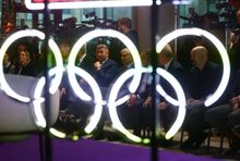 fot. Tomasz Jastrzebowski/REPORTER; EastNews