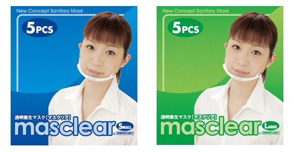 Fot. asiajin.com