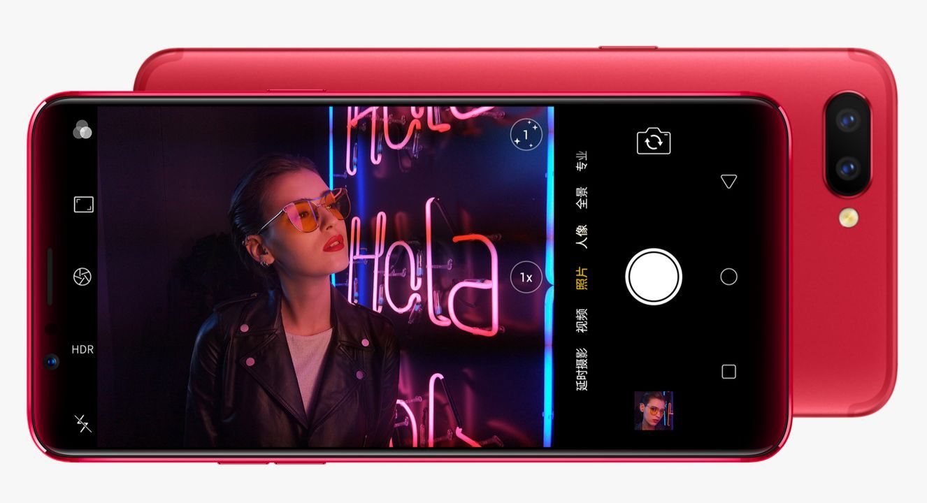 #wSkrócie: Oppo R11s i R11s Plus oficjalnie oraz iPhone X rozebrany na części 3