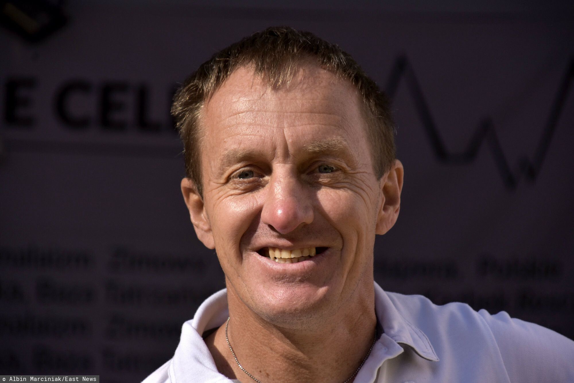Denis Urubko