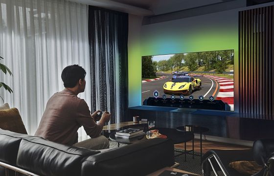 Aplikacja Twitch dla telewizorów Samsung Smart TV