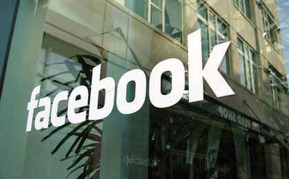Allianz odkrywa Facebooka dla ubezpieczeń