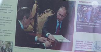 Czego panicznie boi się Władimir Putin?