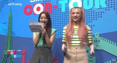 Viki Gabor w Korei Południowej