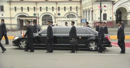 Kim Dzong Un dotarł do Władywostoku. Spotka się tam z Władimirem Putinem