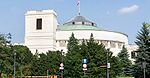 Budżet 2013. Komisja finansów za projektem, ale z poprawkami