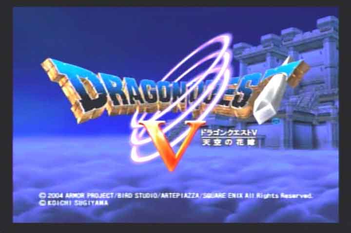 Dragon Quest V 20 lutego w Europie