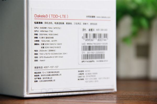 Czy podróbki mogą być premium? Oto androidowy klon iPhone'a 6, którego nie wygniesz i nie porysujesz 26