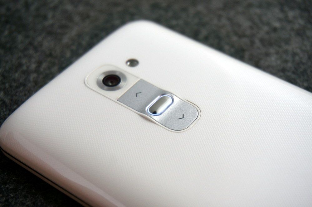 LG G2 - w swojej cenie bezkonkurencyjny [test] 5