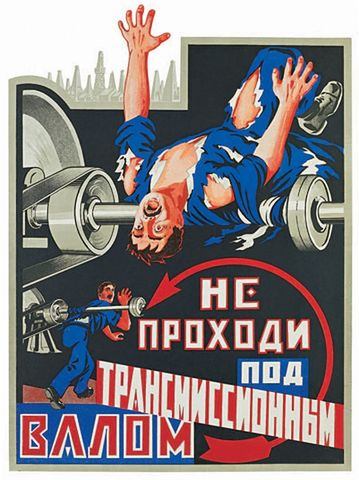 Bardzo dosadne rosyjskie plakaty BHP