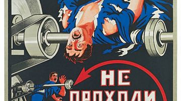 Bardzo dosadne rosyjskie plakaty BHP 1